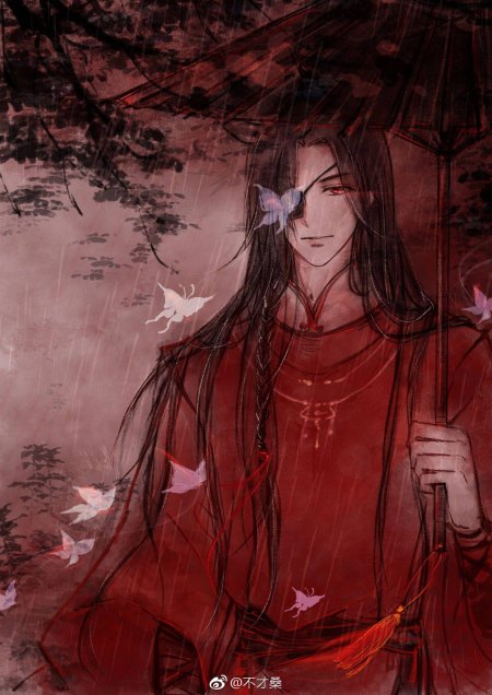 Благословение небожителей хуа чэн