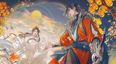 Благословение небожителей маньхуа