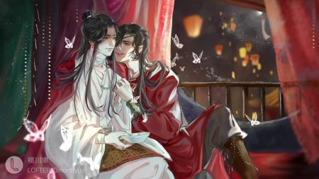 Хуа чен и се лянь аниме