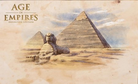 Сфинкс египет