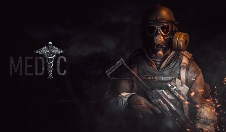 Варфейс медик