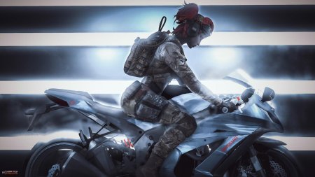 Элла радуга