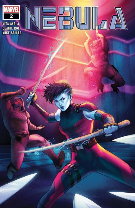 Небула марвел комикс