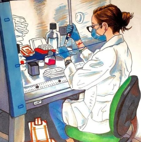 Исследовательская лаборатория арты