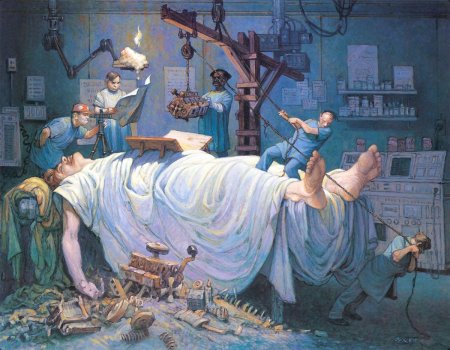 Хирургическая операция