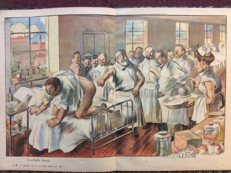 Плакат медицина