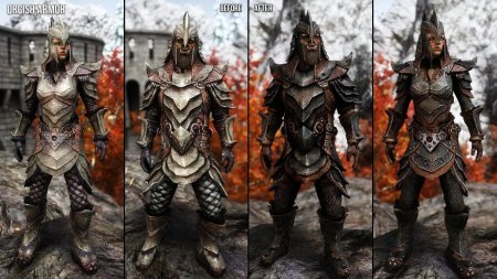 Орочья броня скайрим