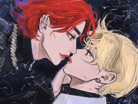 Хёнликсы фф