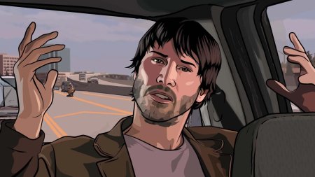 Помутнение 2006