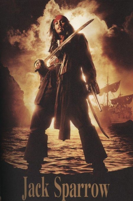 Пираты карибского моря проклятие черной жемчужины