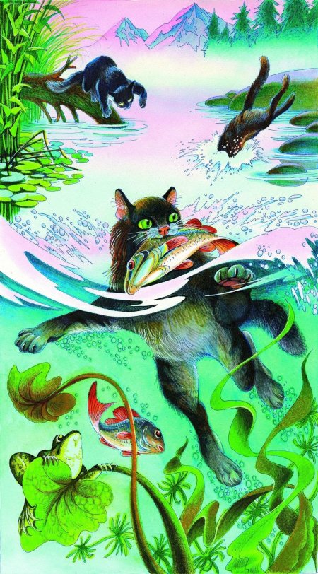 Леонид насыров коты воители