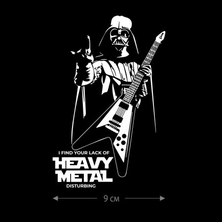 Дарт вейдер с гитарой