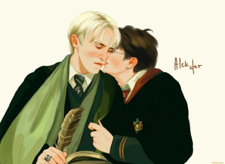 Гарри поттер слизерин драко малфой