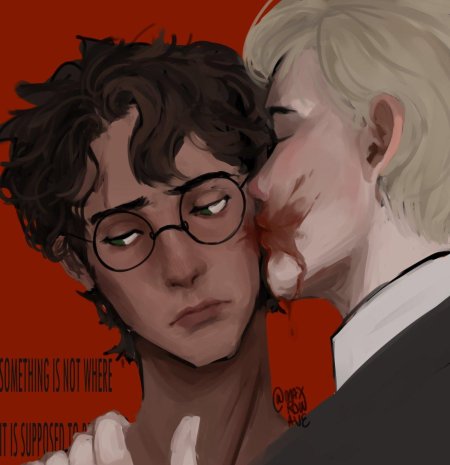 Шипп драрри