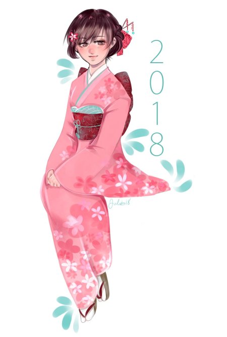 Юката гейши