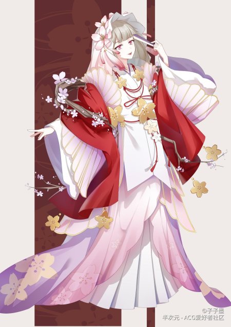 Enmusubi onmyoji