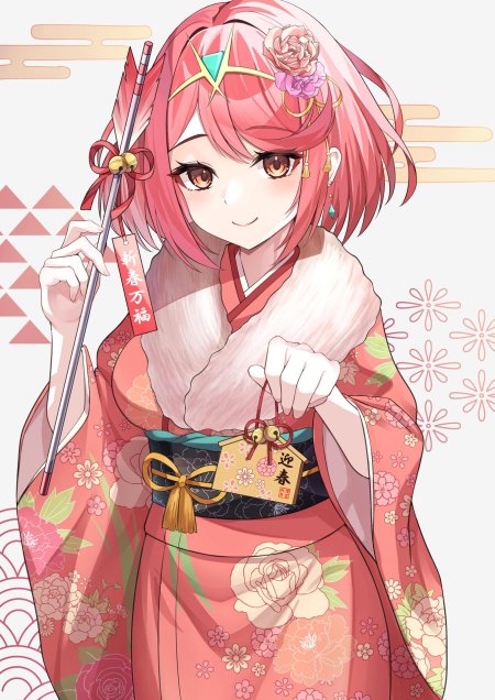 Pink kimono