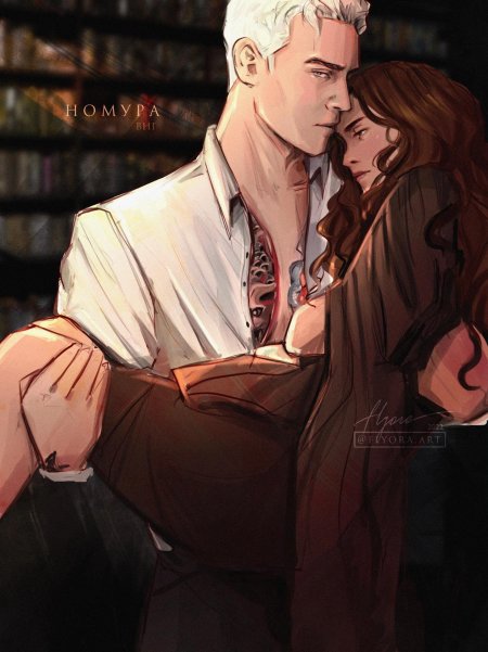 Номура драмиона