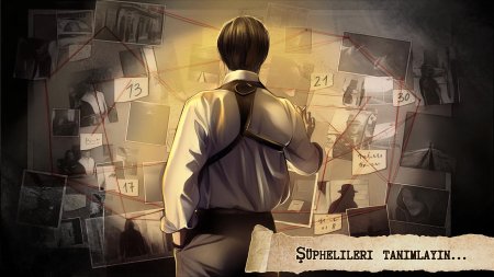 Игра детектив