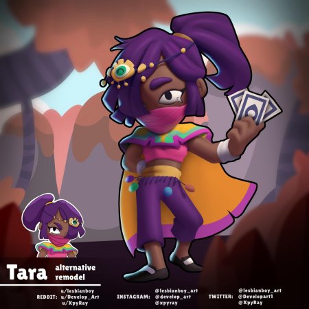 Бравл старс