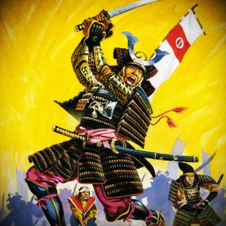 Японская живопись самураи