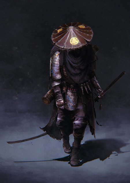 Амигаса ронин