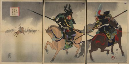 Японская живопись сегун