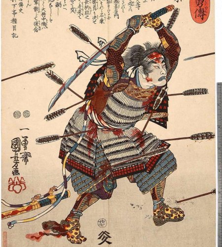 Утагава ёсиику гравюра самурай