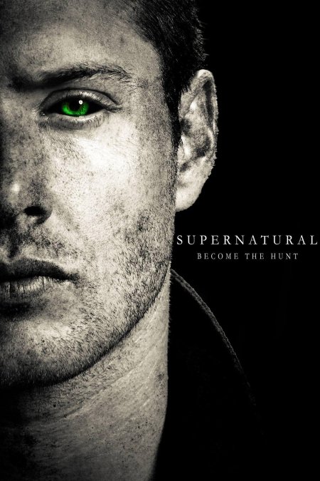 Сверхъестественное 10 сезон постер