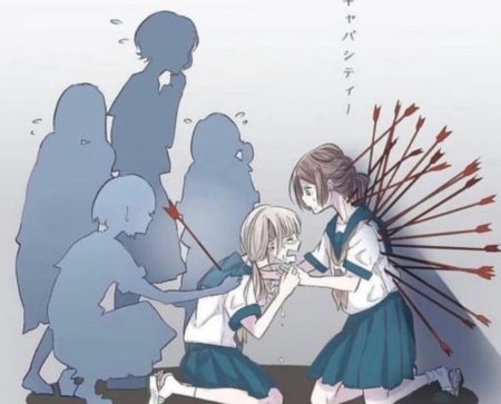 Арты со смыслом