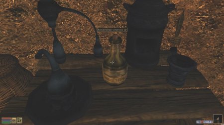 Морровинд зелья