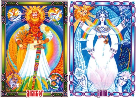 Даждьбог бог славян