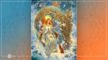 Леля древнеславянская богиня