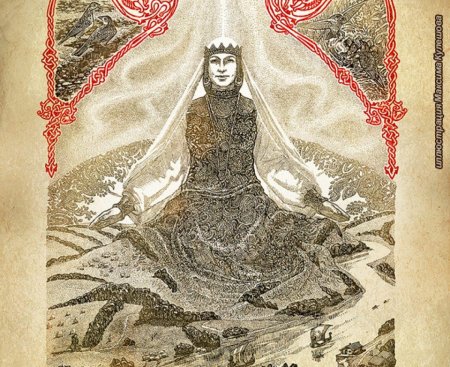 Славянский бог мать сыра земля