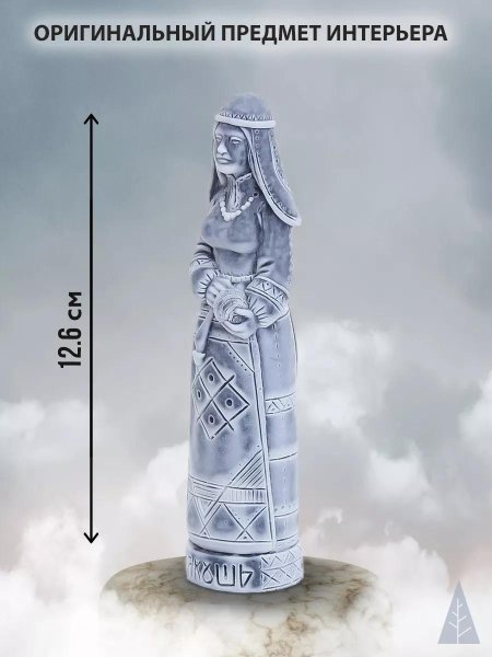 Славянская богиня макошь