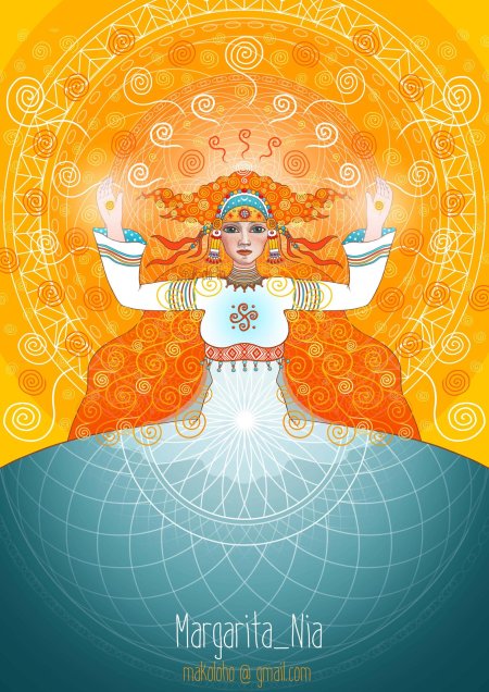 Славянский бог тарх