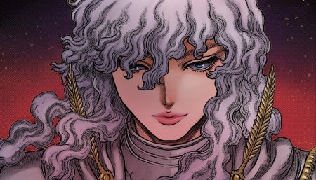 Берсерк манга гриффит