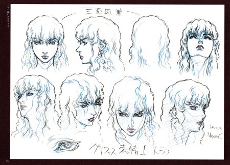 Гриффит берсерк референс