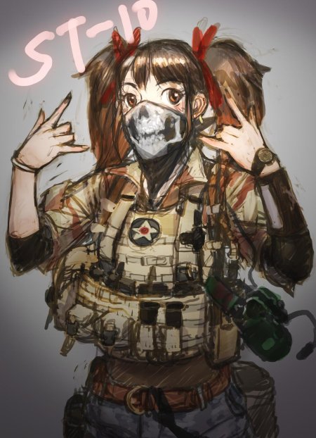 Тактический арт