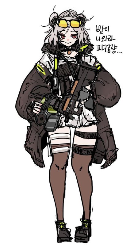 Герлз фронтлайн p