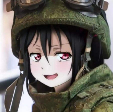 Военная тянка