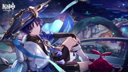 Геншина импакт