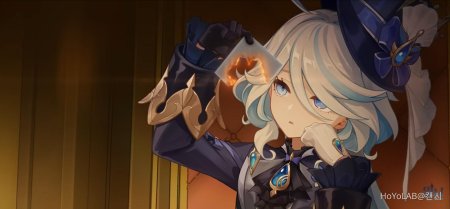 Фокалорс и фурина