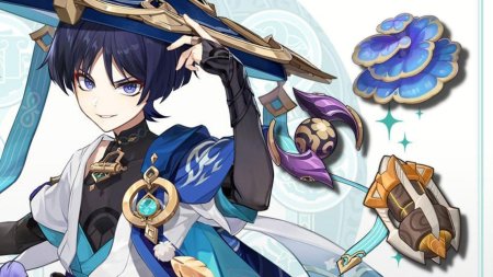 Скарамучча геншин