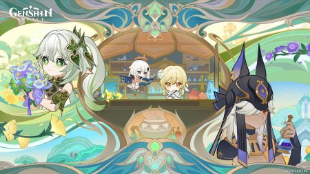 Геншин импакт зелья