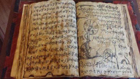 Великий гримуар