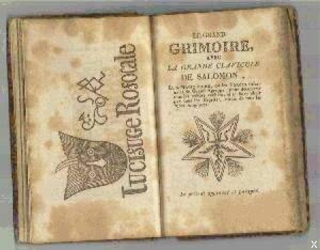Гранд гримуар великая колдовская книга