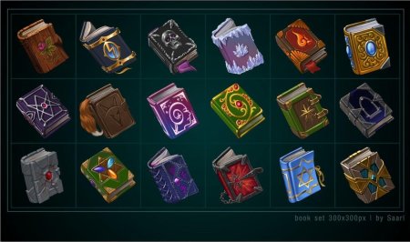 Магические предметы