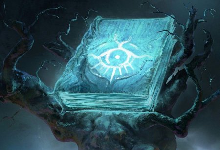 Магическая книга арт