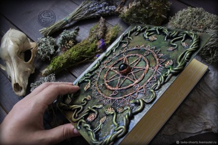 Великий гримуар